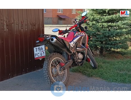 3166 рс 61, MotoLand Dakar