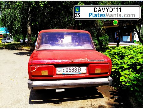 с 0588 ВІ, Lada (VAZ) 2105