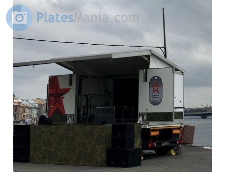 оо 3209 43, NefAZ (NZAS) 8332