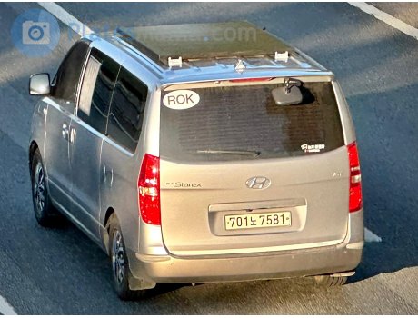 701노 7581, Hyundai Grand Starex