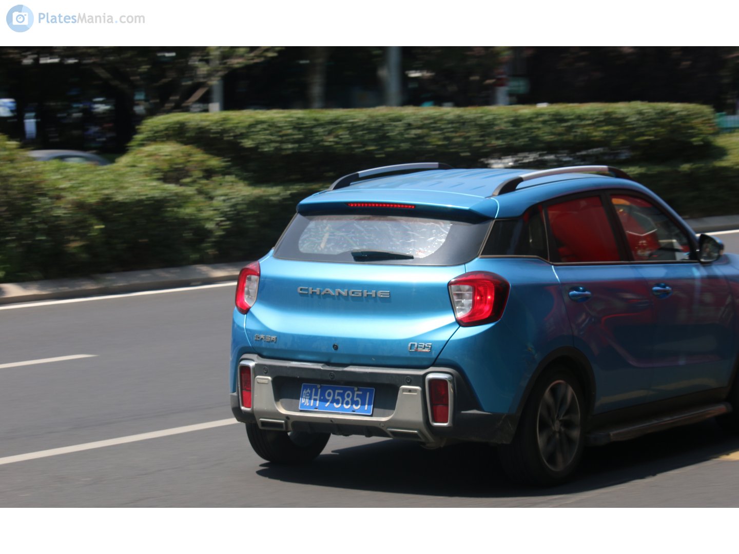 皖H·95851, Changhe Q35 