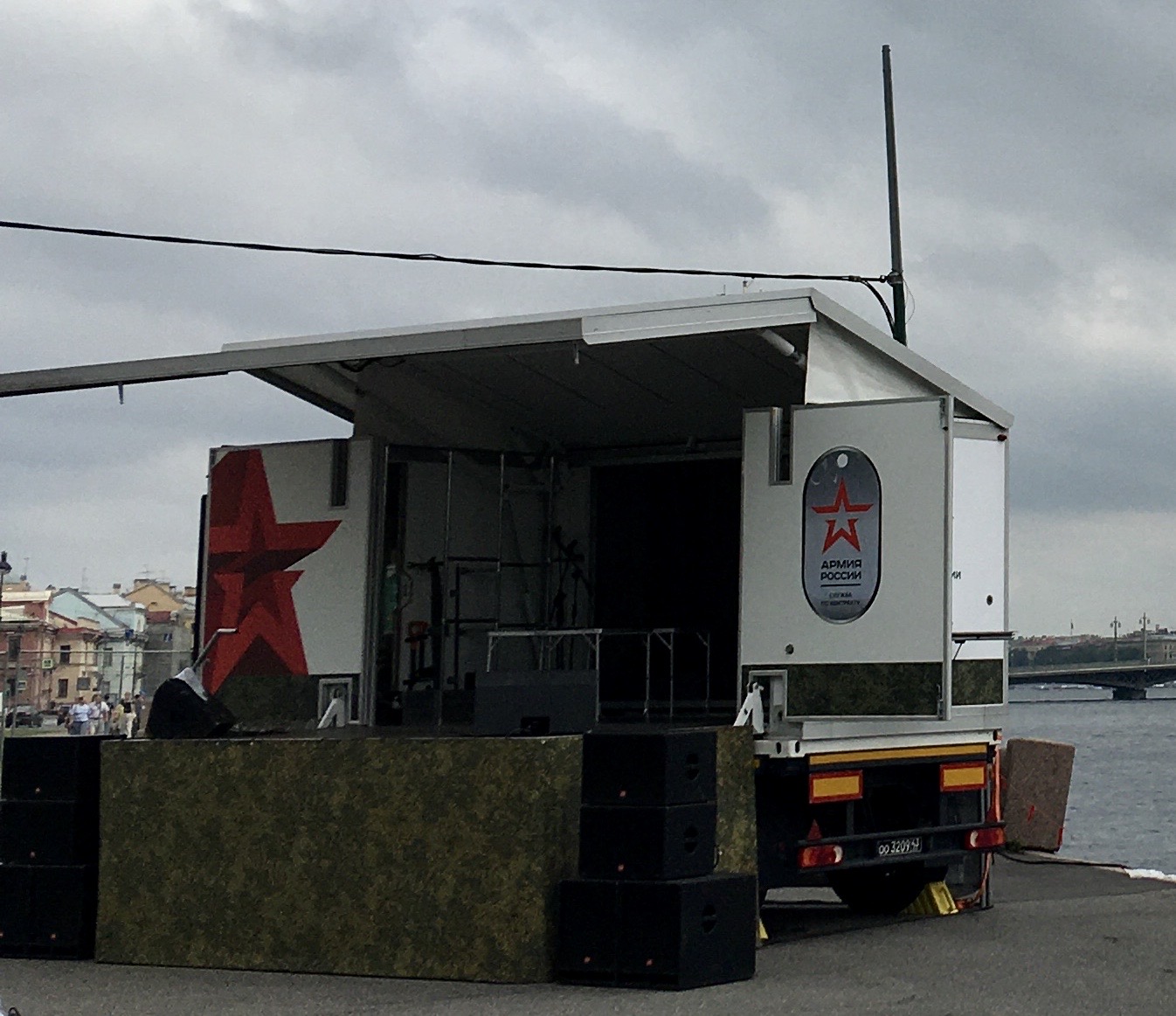 оо 3209 43, NefAZ (NZAS) 8332 