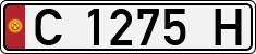 License plate of Kyrgyzstan, Private owners (1994)