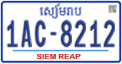 License plate of Cambodia, Regular plates
