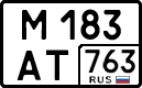 License plate Russia, Cars