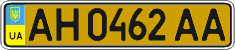 License plate Ukraine, Public transport (2004)