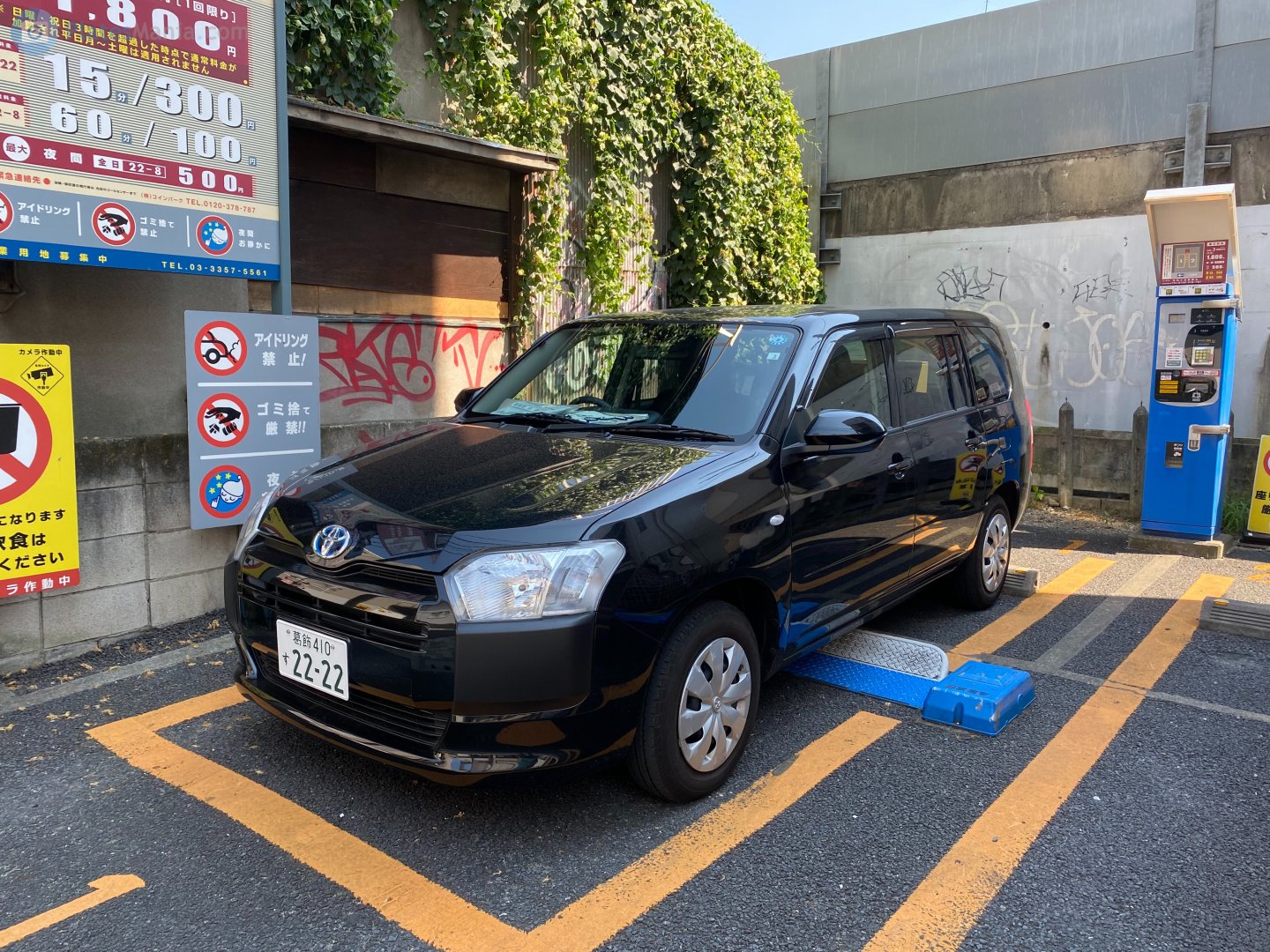 葛飾 410 す 2222, Toyota Probox 1st gen (XP160), facelift, 2014–