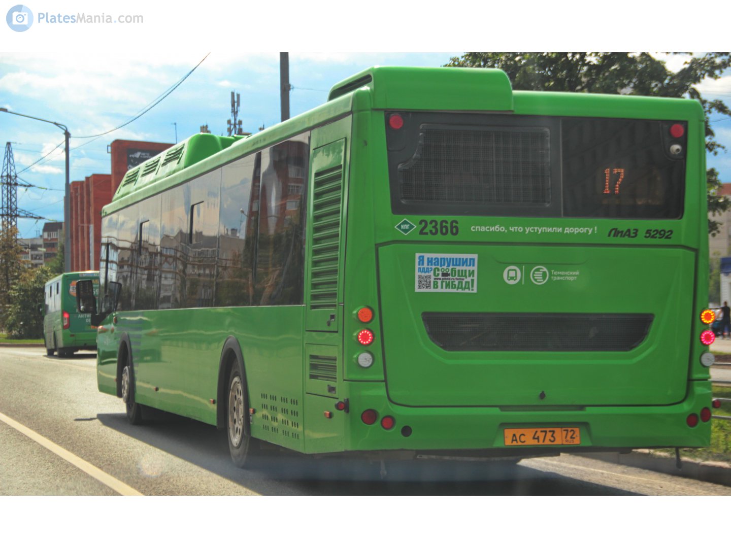 ас 473 72, LiAZ 5292 1st gen, 2nd facelift, 2021–