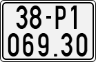 License plate of Vietnam, Motorcycles