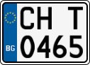 License plate of Bulgaria, Motorcycles