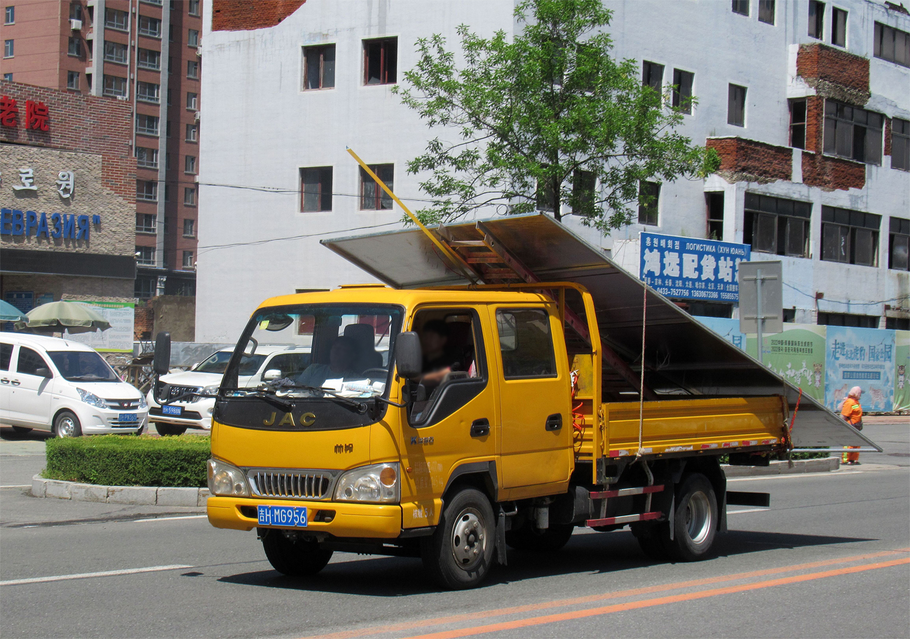 吉H·MG956, JAC Kangling 