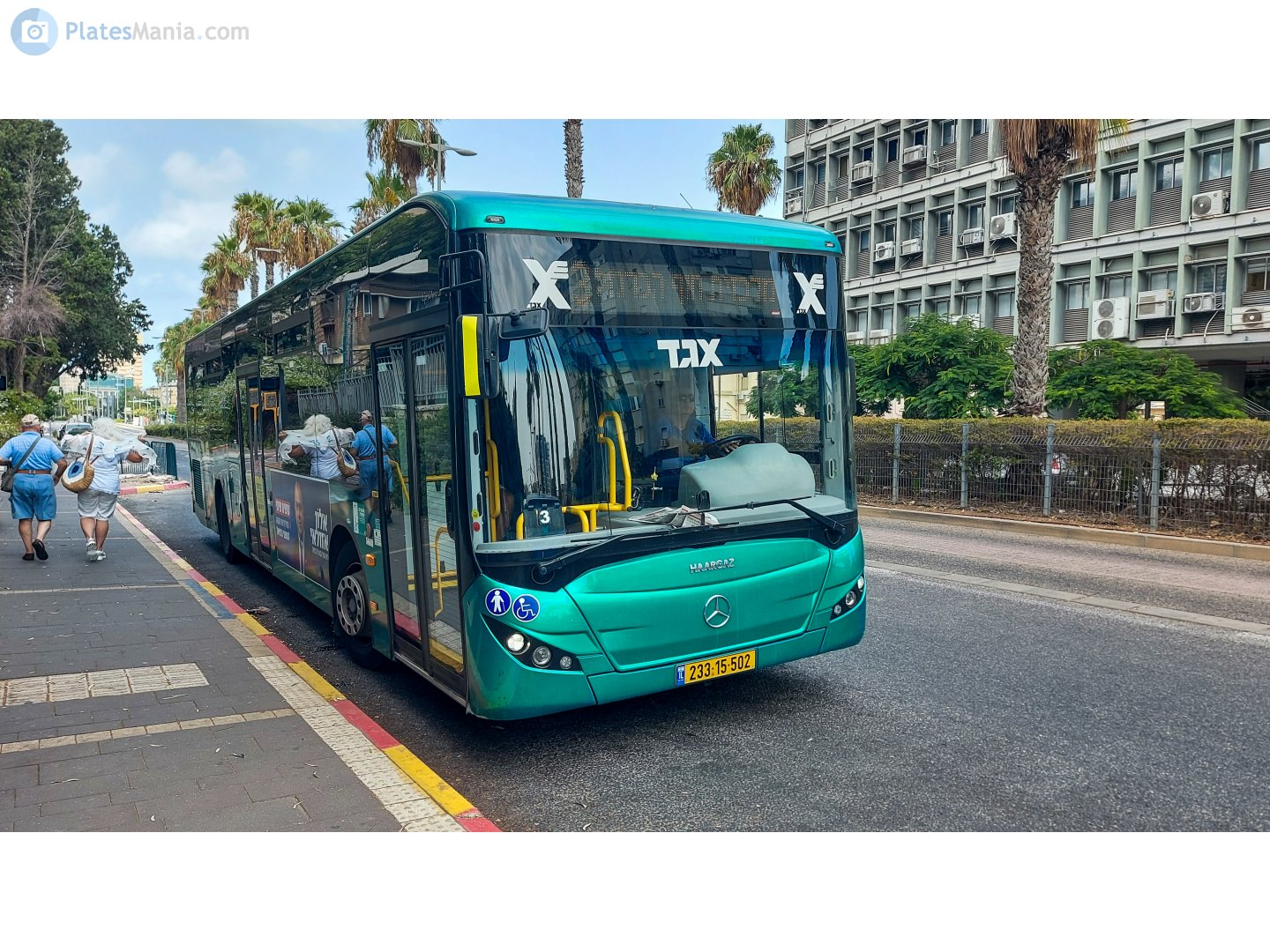 233-15-502, Haargaz Epsilon Epsilon LE