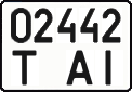 License plate Ukraine, Work vehicles (2004)