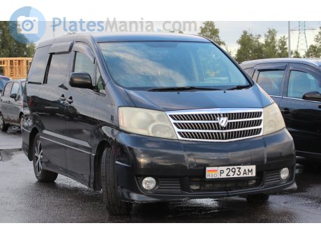р293ам, Toyota Alphard