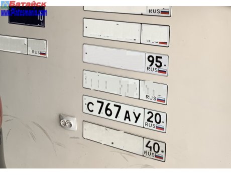 с767ау20, License plate without vehicle