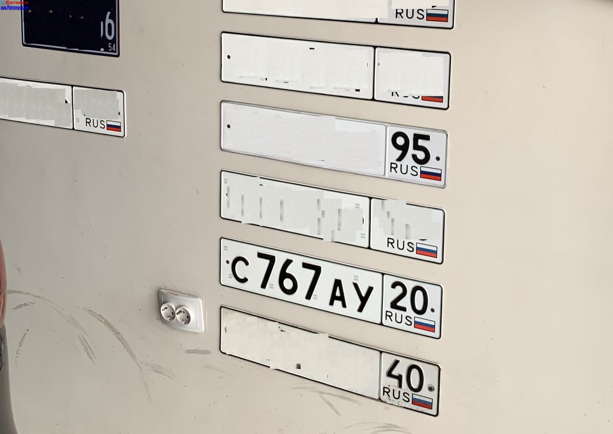 с 767 ау 20, License plate without vehicle 