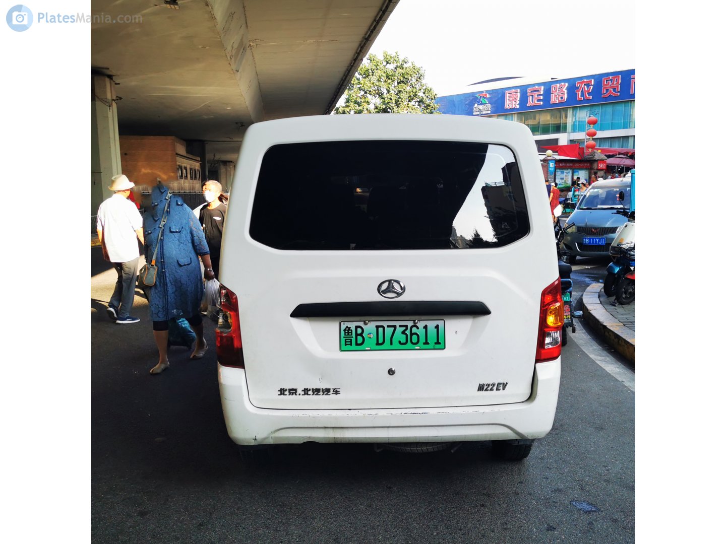 鲁B·D73611, BAW M22 