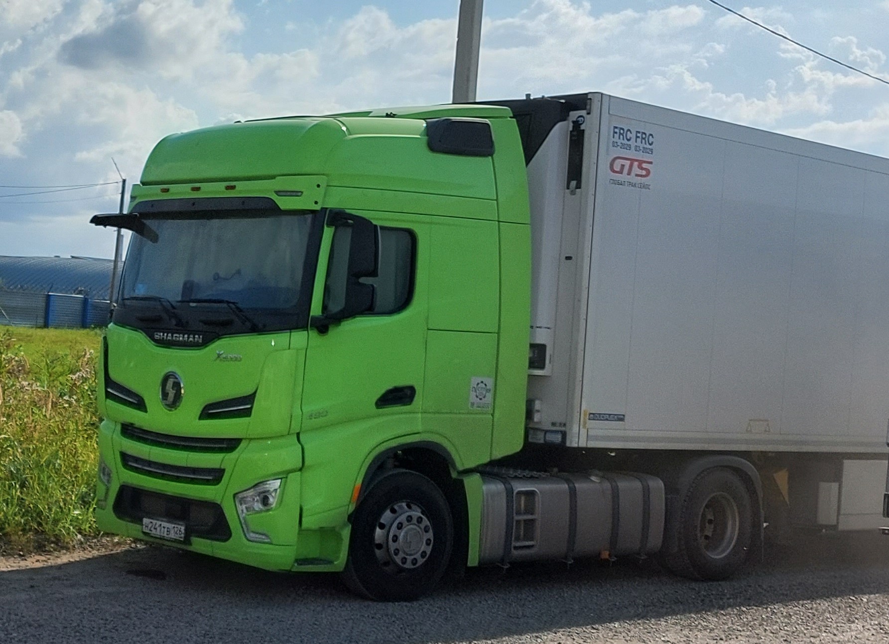 н 241 тв 126, Shacman (Shaanxi) X6000 1st gen, 2017–