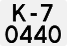 License plate of Norway, 1913-1971 - system