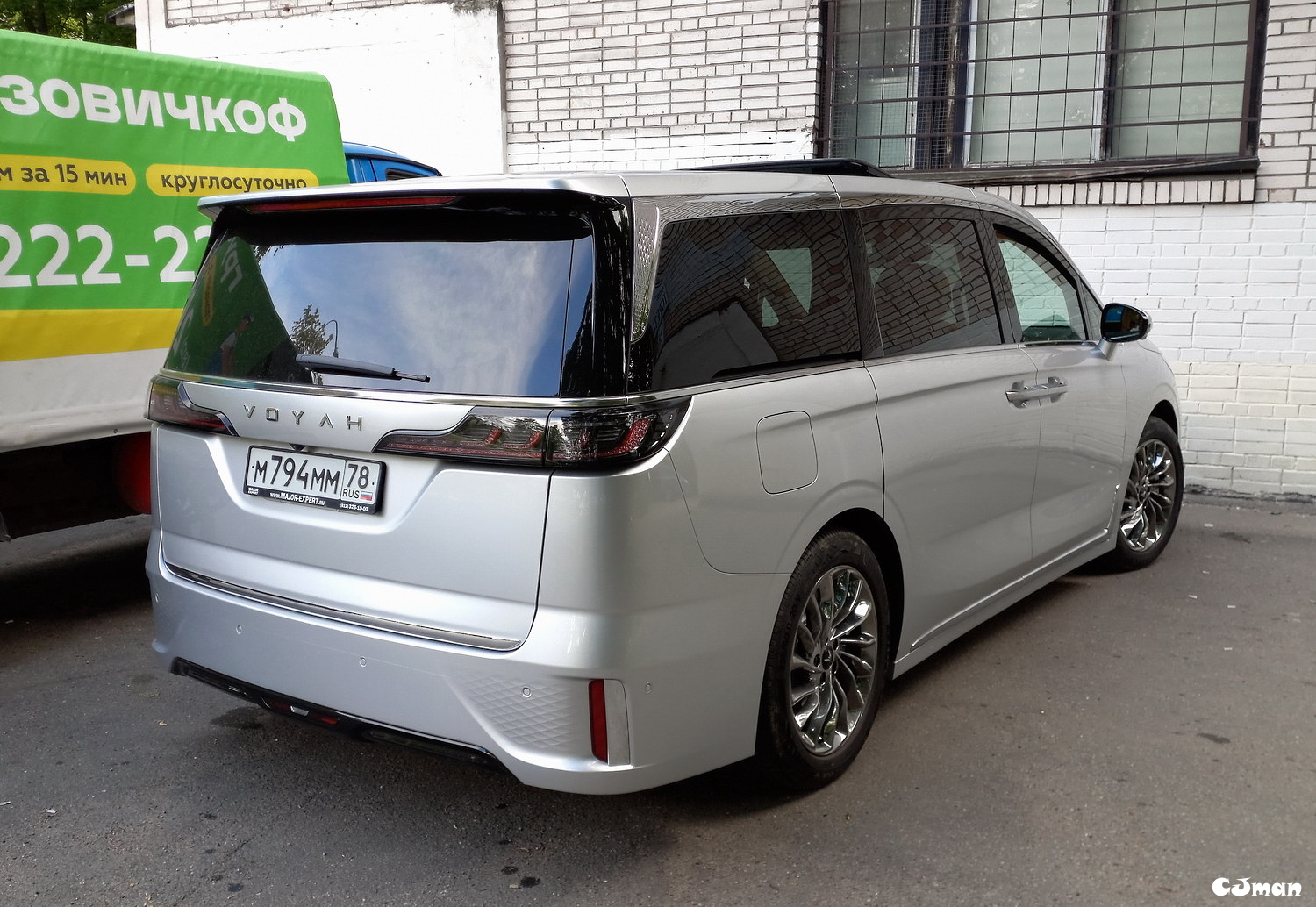 м 794 мм 78, Voyah (Lantu) Dreamer (Dream/Mengxiangjia) 1st gen (ESSA), 2022–