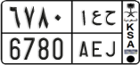 License plate of Saudi Arabia, Cars