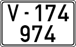 License plates of Spain, 1900 year series