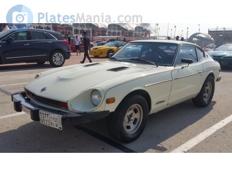 ‎٩٩٣٣‎ ‎ب ل ر‎ / 9933 RLB, Datsun 280Z