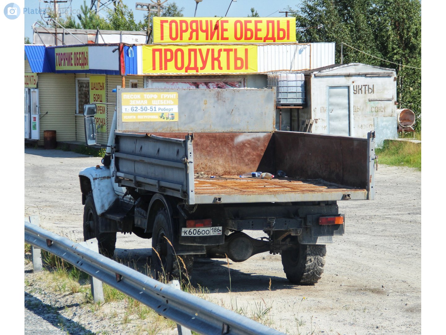 к 606 оо 186, GAZ 3308 САЗ-25061, 2009–2020