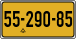License plate of Israel, Regular plates