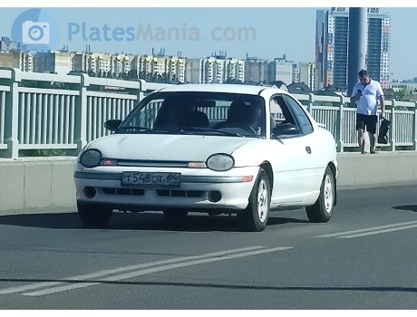 т546ст64, Plymouth Neon