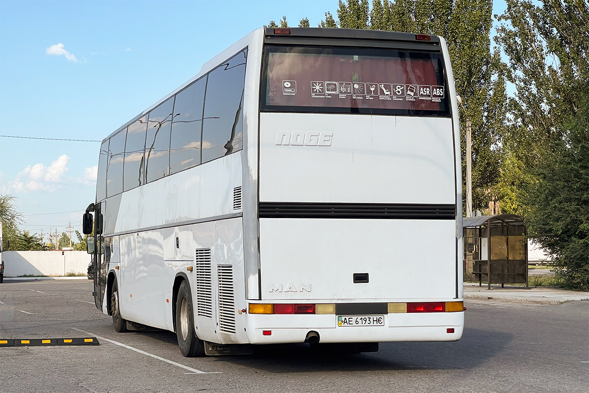 AE 6193 HC, Noge Vesubio 