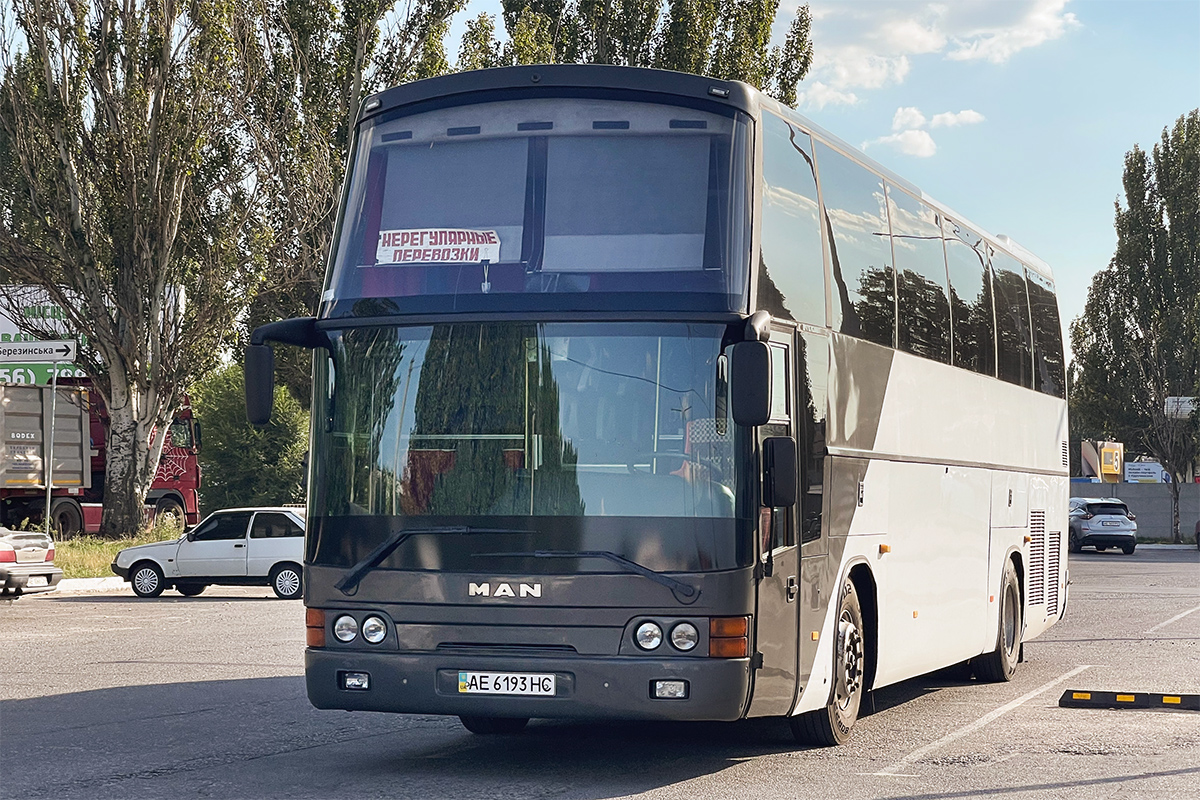 AE 6193 HC, Noge Vesubio 