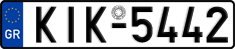 License plate of Greece, Cars