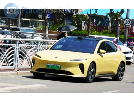 鲁B·D15106, NIO ET5