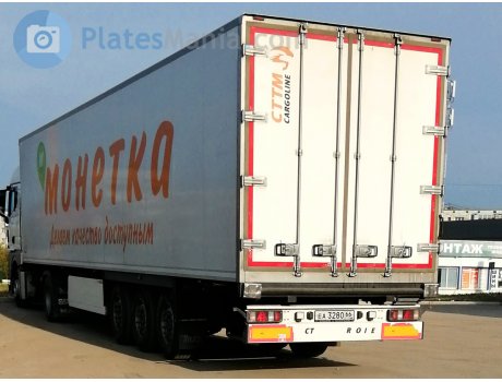 еа 3280 66, CTTM 9722