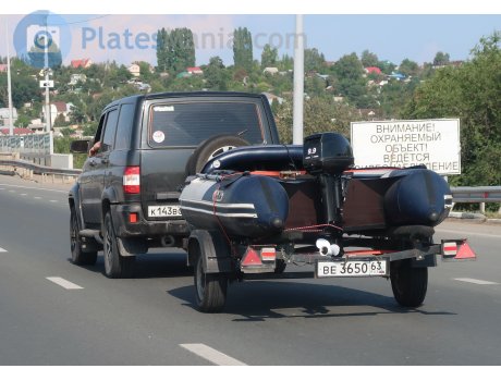 ве 3650 63, Atletik 7120