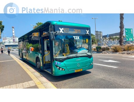 233-13-102, Haargaz Epsilon