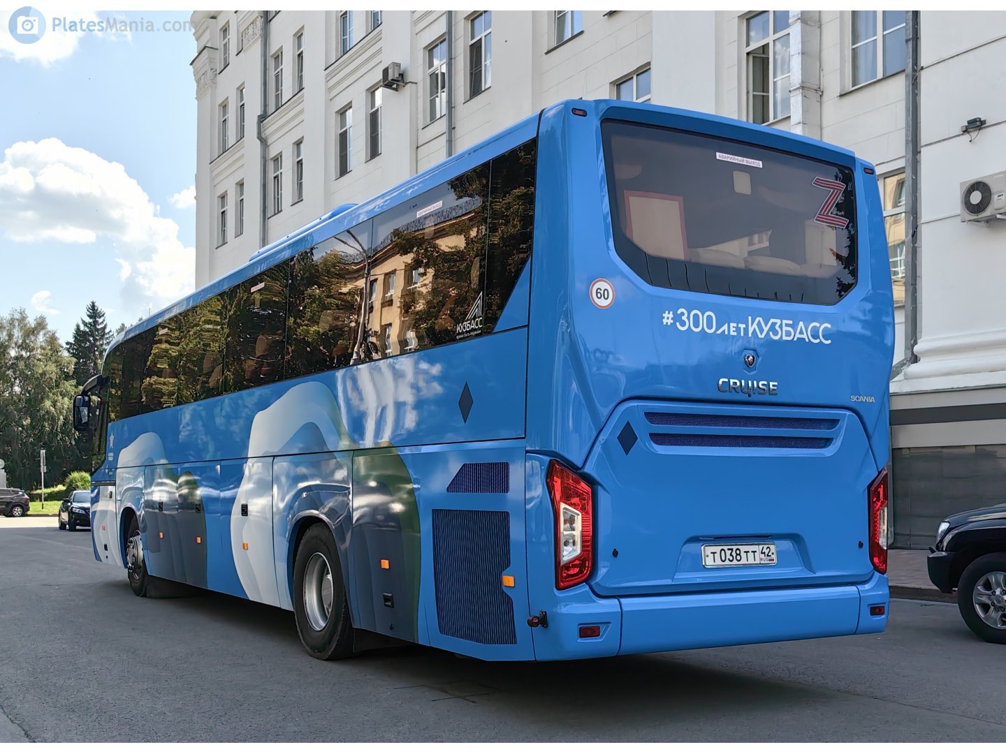 т 038 тт 42, LiAZ 5290/5291 Cruise 1st gen, facelift, 2019­–