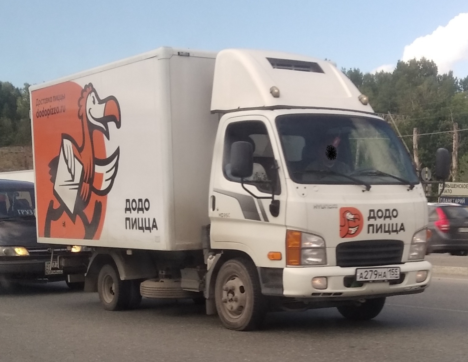 а 279 на 155, Hyundai HD35 