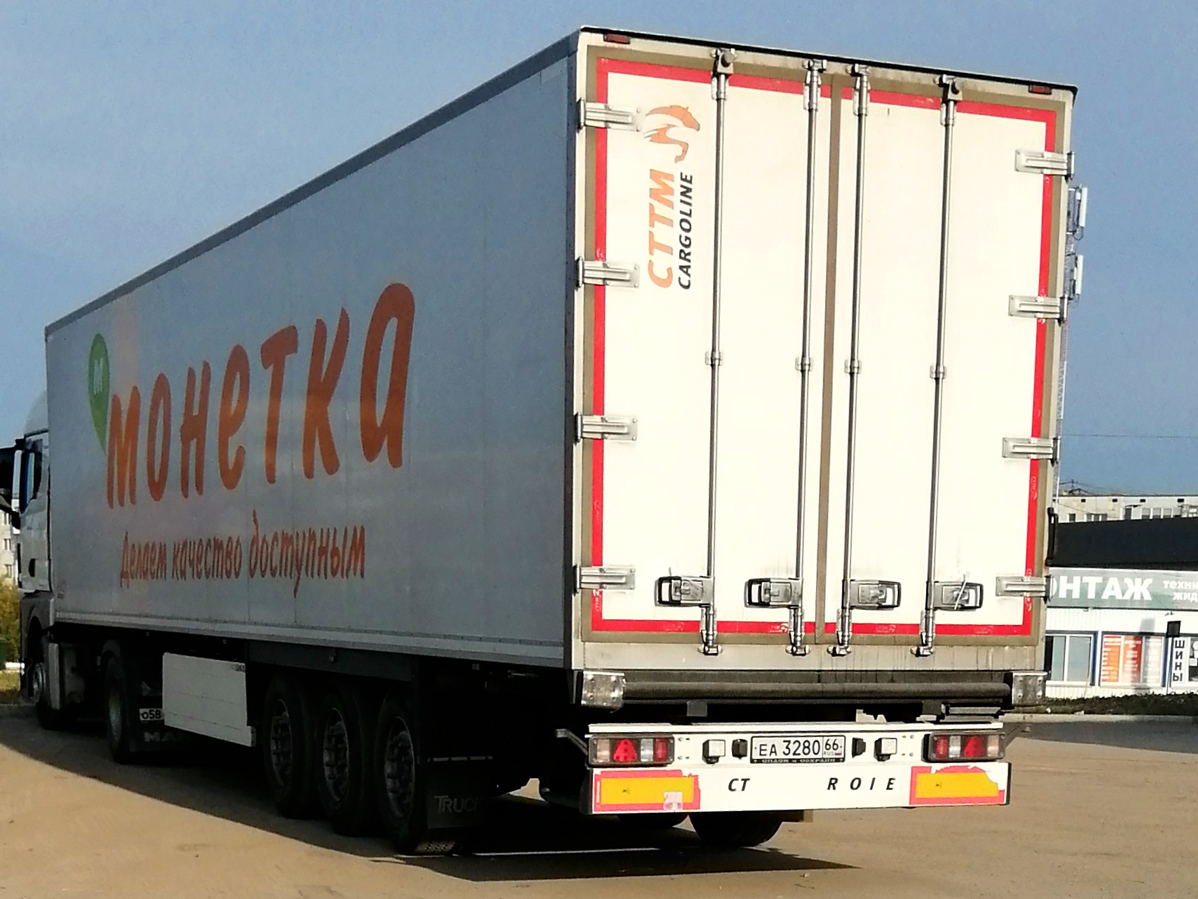 еа 3280 66, CTTM 9722 