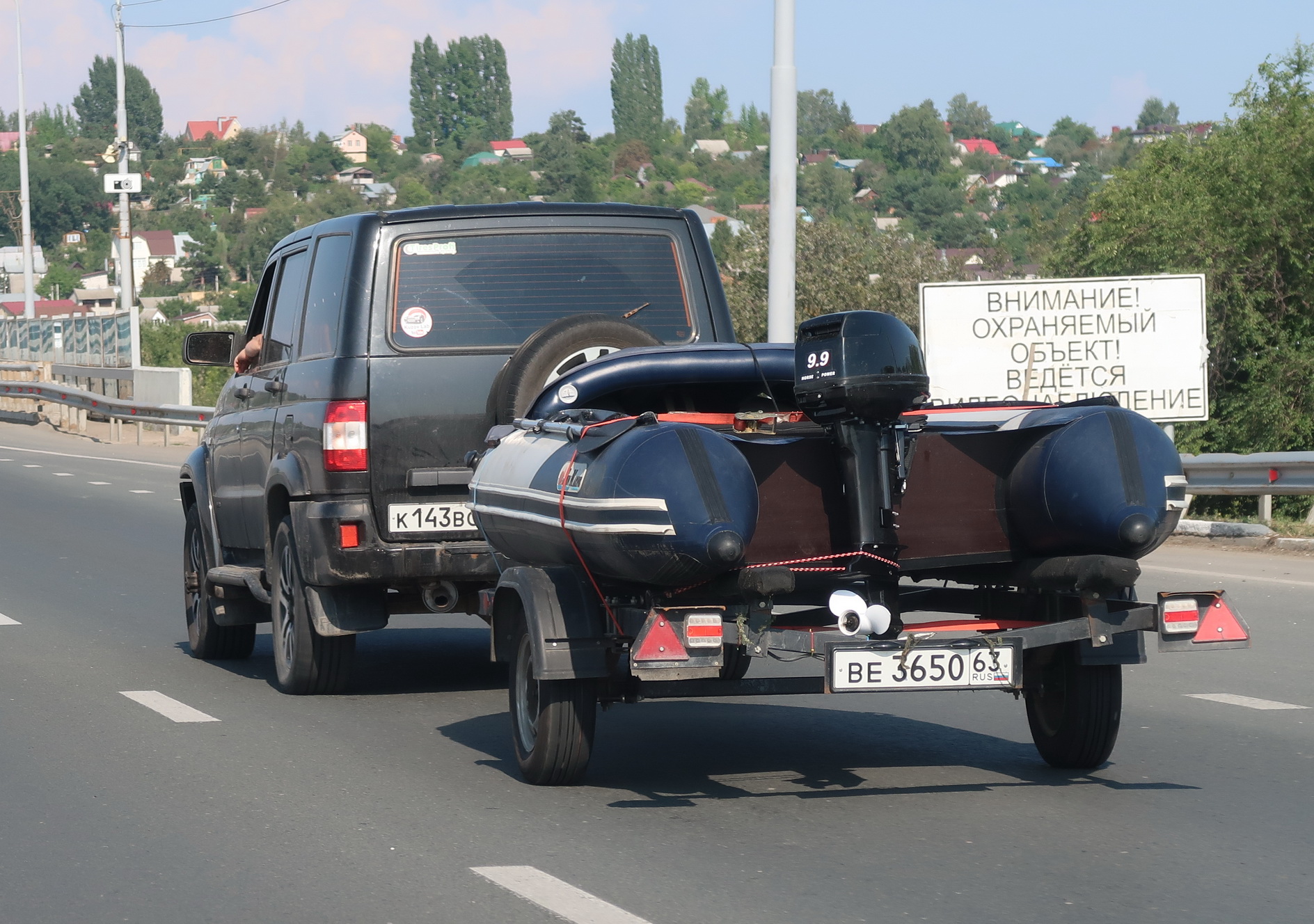 ве 3650 63, Atletik 7120 