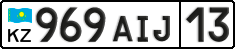 License plate Kazakhstan, Private owners (2012)