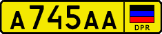Non-recognized and partially recognized states, Public transport