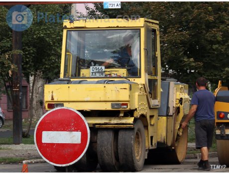 0966аа, BOMAG BW