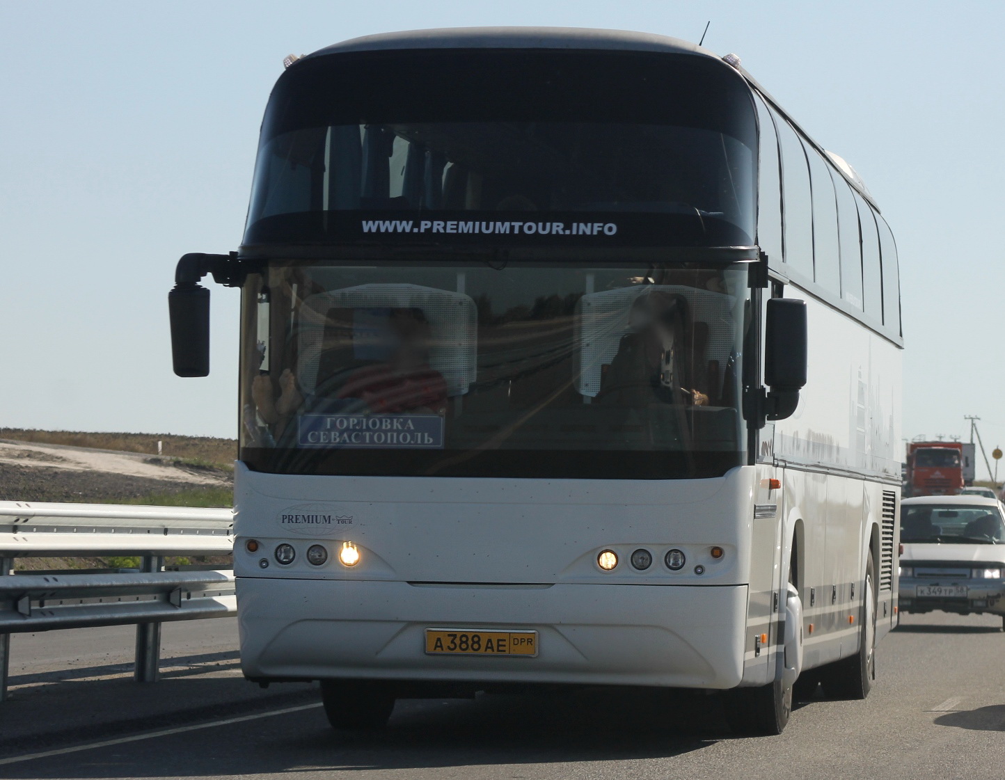 а 388 ае, Neoplan Cityliner 3rd gen, 1991–2000