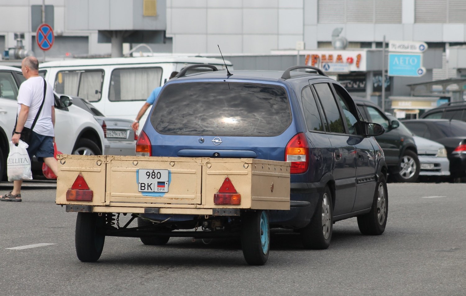 980 вк, JuMZ 81024 