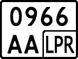 Non-recognized and partially recognized states, Trailers, motorcycles, special vehicles