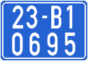 License plate of Vietnam, Government motorcycles