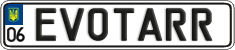License plate Ukraine, Vanity Plates