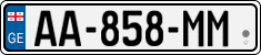 License plate of Georgia, Cars (2014)